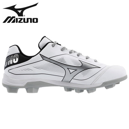 Mizuno CushionRevo Diamond TPU - White