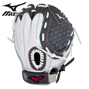 Mizuno Prospect FP GPP1100F4 11"