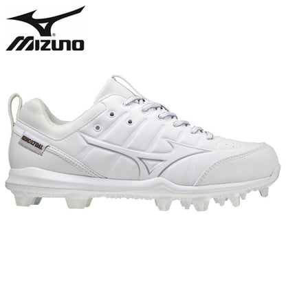 Mizuno Finch Elite 5 - White