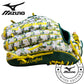 Mizuno MMP 5.1 "MAGNOLIA" GPS-40RMP 11.5"