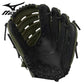 Mizuno MVP GMVP1400PSP 14"