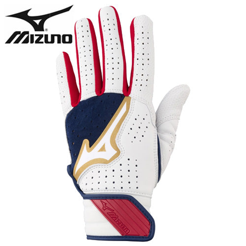 Mizuno Pro Select Women's Batting Glove
