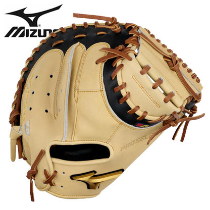 Mizuno Pro Select GPS-20 33.5"