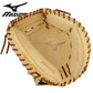Mizuno Pro Select GPS-20 33.5"