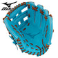 Mizuno Pro Select GPS-51D 11.75"