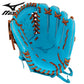 Mizuno Pro Select GPSF-13D 12"