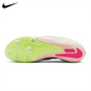 Nike Zoom Rival Sprint Track Spike Shoe