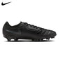 Nike Tiempo Legend 10 Pro FG Senior Soccer Cleat