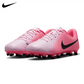 Nike Tiempo Legend 10 Club FG Jr.