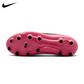 Nike Tiempo Legend 10 Club FG Jr.