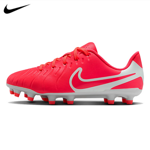 Nike Tiempo Legend 10 Club FG Jr.