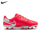 Nike Tiempo Legend 10 Club FG Jr.