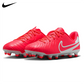 Nike Tiempo Legend 10 Club FG Jr.