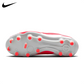 Nike Tiempo Legend 10 Club FG Jr.