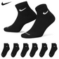 Nike Everyday Plus Cushioned Ankle Socks (3 Pack)