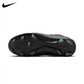 Nike Phantom Luna 2 Club FG Junior Soccer Cleat