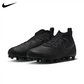 Nike Phantom Luna 2 Academy Jr. FG Soccer Cleat