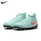 Nike Phantom Luna 2 Academy Jr. FG Soccer Cleat