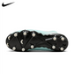 Nike Phantom Luna 2 Academy Jr. FG Soccer Cleat