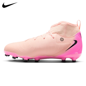 Nike Phantom Luna 2 Academy Jr. FG Soccer Cleat