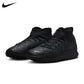 Nike Phantom Luna 2 Club Junior Turf Shoe