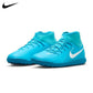 Nike Phantom Luna 2 Club Junior Turf Shoe