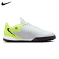 Nike Phantom GX 2 Jr. Turf Soccer Shoe