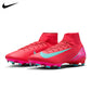 Nike Mercurial Superfly 10 Academy FG Senior Soccer Cleat