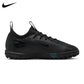 Nike Mercurial Superfly 16 Junior Turf Soccer Shoe
