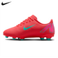 Nike Mercurial Vapor 16 Club FG Junior Soccer Cleat