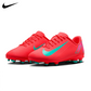 Nike Mercurial Vapor 16 Club FG Junior Soccer Cleat