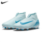 Nike Mercurial Superfly 10 Academy FG Jr. Soccer Cleat