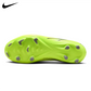 Nike Mercurial Superfly 10 Academy FG Jr. Soccer Cleat