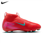 Nike Mercurial Superfly 10 Academy FG Junior Soccer Cleat