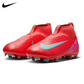 Nike Mercurial Superfly 10 Academy FG Junior Soccer Cleat