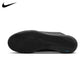 Nike Mercurial Superfly 10 Club Senior Indoor Soccer Shoe