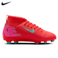 Nike Mercurial Superfly 10 FG Junior Soccer Cleat