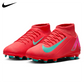 Nike Mercurial Superfly 10 FG Junior Soccer Cleat