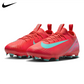 Nike Mercurial Vapor 16 Academy FG Junior Soccer Cleat