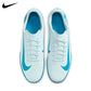 Nike Mercurial Superfly 16 Club Senior Indoor Soccer Cleat