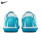 Nike Mercurial Superfly 16 Club Senior Indoor Soccer Cleat