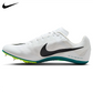 Nike Zoom Rival Sprint Track Spike Shoe