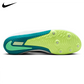 Nike Zoom Rival Sprint Track Spike Shoe