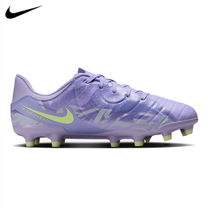 Nike United Tiempo Legend 10 FG Junior Soccer Cleat