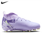 Nike Phantom Luna 2 Academy Jr. FG Soccer Cleat