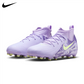 Nike Phantom Luna 2 Academy Jr. FG Soccer Cleat