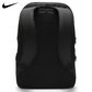 Nike Brasilia Backpack 9.5 (30L)