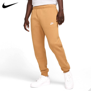 Nike Sportwear Club Fleece Jogger