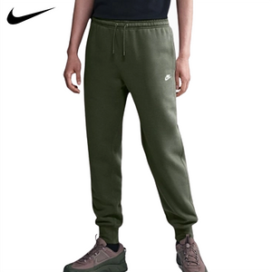 NIke Club Fleece Men's Jogger