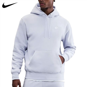 Nike Club Hoodie